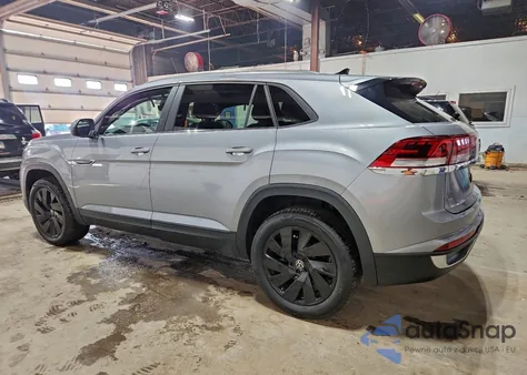 2024 Volkswagen Atlas Cross Sport Se из США, поврежденный, VIN 1V2HE2CA2RC232162